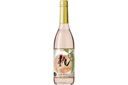 この夏に飲みたい！サッポロビール「桃のワインスパークリング」新発売！ 画像