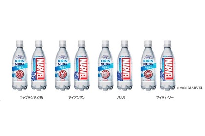 「MARVEL」ファン必見！「キリンヌューダ スパークリング MARVEL デザイン」 期間限定発売 画像