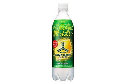 「三ツ矢」史上最高に酸っぱい！「三ツ矢 グリーンレモン」新発売！！ 画像