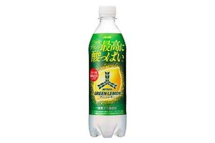 「三ツ矢」史上最高に酸っぱい！「三ツ矢 グリーンレモン」新発売！！ 画像