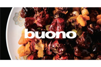 “趣味”を超え“ロマン”を語る料理メディア『buono』プロジェクトが始動！ 画像