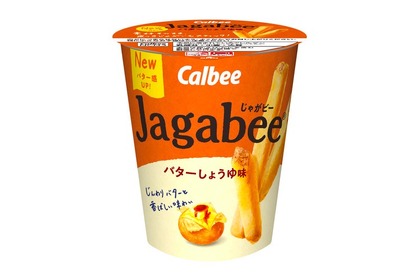 より美味しくなって登場！「Jagabee バターしょうゆ味」がリニューアル発売 画像