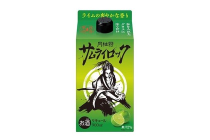 ライム果汁入り日本酒「サムライロックパック」が通年販売に！ 画像
