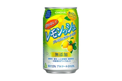 チョーヤからノンアルコール飲料「酔わないレモンっシュ」が新発売！ 画像