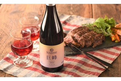【300本限定販売】信州産「巨峰」を使ったワインが登場！ 画像