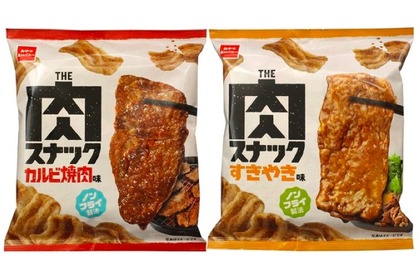 まるでお肉のようなスナック！？「THE肉スナック」