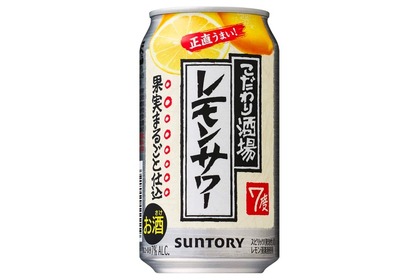 Amazonプライムデー開催中！「こだわり酒場のレモンサワー」が29%OFF 画像