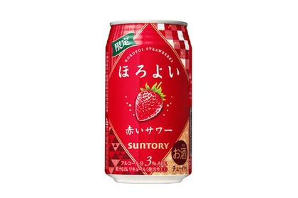 低アルコールの人気チューハイに新フレーバー！「ほろよい〈赤いサワー〉」期間限定新発売 画像