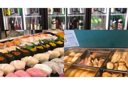 時間制限なし！おでん＆寿司の食べ放題に日本酒50種以上飲み放題のプラン登場 画像