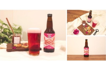 ローズエール「イナ姫」！バラをイメージしたクラフトビール が限定発売 画像