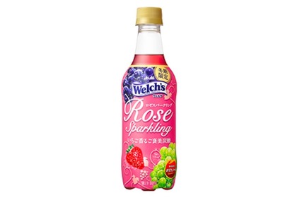 アルコール気分な炭酸飲料！「Welch's」ロゼスパークリングPET450ml発売 画像