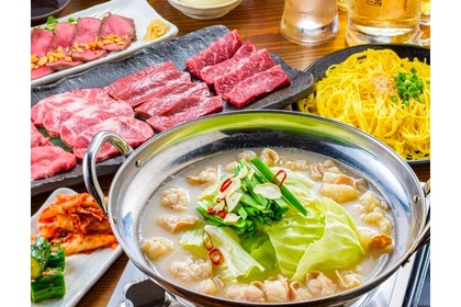 焼肉とモツ鍋を満喫できる「モツ恋コース」が