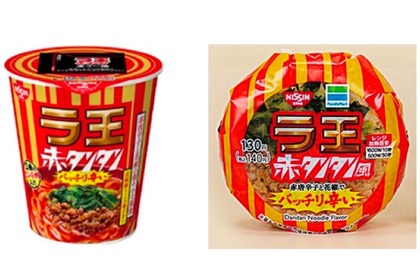 ファミマが「日清ラ王 赤タンタン」「ラ王 赤タンタン風おむすび」発売！ 画像