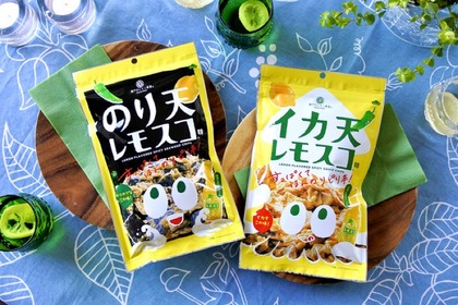 「イカ天レモスコ味」リニューアル＆「のり天レモスコ味」新発売！ 画像