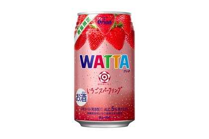 読谷村いちごBerry Moon×WATTA！「WATTA いちごスパークリング」発売 画像