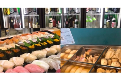 上寿司とおでん食べ放題＆日本酒飲み放題「お祝いバージョン」錦糸町リトルサケスクエアにて開催！ 画像
