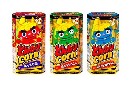 ハウス「とんがりコーン」＜ピーナッツバター味＞節分パッケージ発売！ 画像