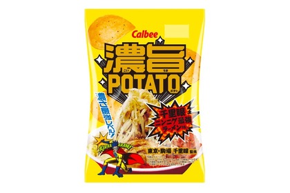 人気ラーメン店とコラボしたスナック！「濃旨POTATO 千里眼ニンニク最強ラーメン味」発売 画像