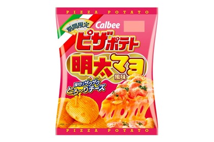 カルビー「ピザポテト 明太マヨ風味」がコンビニ先行で期間限定発売！ 画像