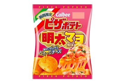 カルビー「ピザポテト 明太マヨ風味」がコンビニ先行で期間限定発売！ 画像
