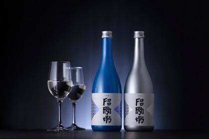 人気ロックバンドFoo Fightersの日本酒！「Foo Fighters×楯野川 純米大吟醸 半宵」再発売 画像