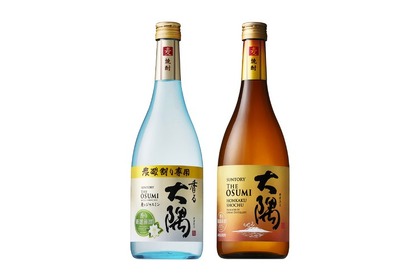 家飲みにも！「香る大隅〈麦とジャスミン〉」「大隅 ＯＳＵＭＩ〈麦〉」の720ml瓶が発売 画像