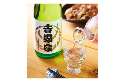 牛皿に合う日本酒「野家　本醸造生貯蔵　柏露酒造謹醸」新発売！ 画像