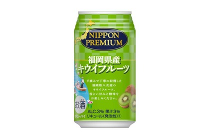 希少な国産キウイ使用！「NIPPON PREMIUM福岡県産キウイフルーツ」発売 画像