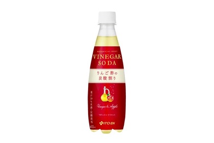 香料不使用の炭酸飲料！「VINEGAR SODA りんご酢の炭酸割り」新発売 画像