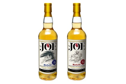 「あしたのジョー」ラベルの限定スコッチウイスキー2種が発売！ 画像