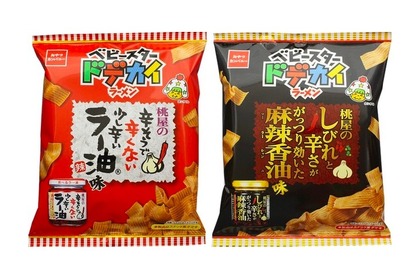 桃屋×ベビースター！刺激的な「ベビースタードデカイラーメン」発売 画像