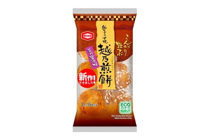 手焼きのように香ばしく焼いた焼煎餅！「30枚 越乃煎餅 旨み醤油味」発売 画像