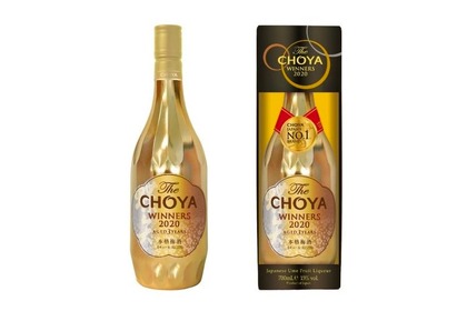 本格梅酒のゴールドボトルエディション「The CHOYA WINNERS 2020」発売！ 画像