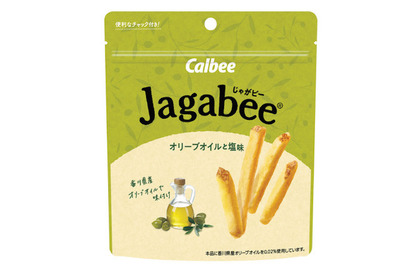 香川県産オリーブオイルを使用！『Jagabee オリーブオイルと塩味』がコンビニエンスストア限定で新発売 画像
