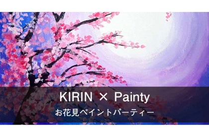 タップ・マルシェを片手に桜の絵を描く「ペイントパーティー」開催！ 画像