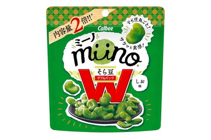 内容量が2倍の新商品！「miino そら豆Wパックしお味」コンビニ限定発売 画像