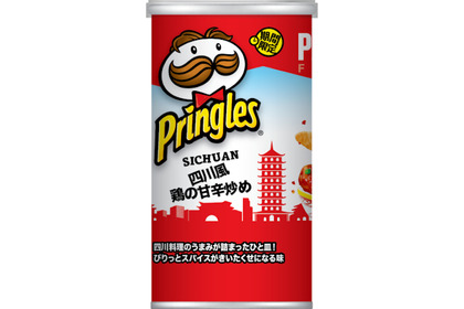 ピリ辛テイストがおつまみにぴったり！「プリングルズ SICHUAN 四川風 鶏の甘辛炒め」新発売 画像