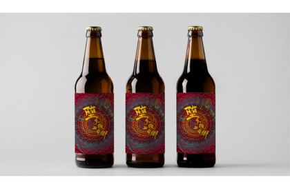 クラフトビールコラボプロジェクト最終回！「堕天使の理想郷」販売 画像