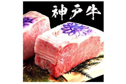 「無限に神戸牛！贅沢すぎる神戸牛食べ放題！！」が「おもき離れ銀座店」で開催 画像