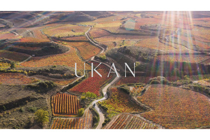 スペインの名門ファミリーの若手が作るワイン「UKAN2018 」が新発売 ! 画像
