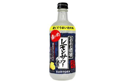 人気沸騰中！「こだわり酒場のレモンサワーの素〈濃いめ〉」が新発売 画像