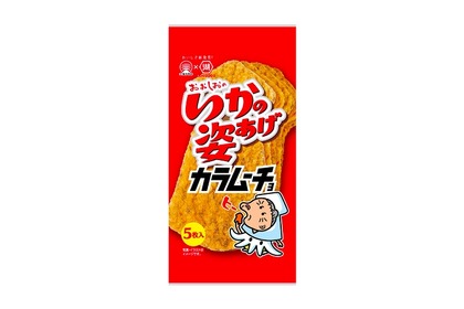 おつまみにピッタリな「いかの姿あげカラムーチョ」発売 画像