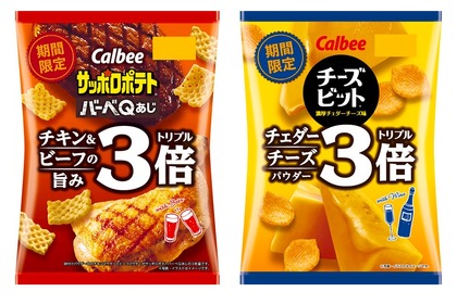 濃厚さ3倍になった「サッポロポテト バーべＱあじ」「チーズビット」発売！ 画像