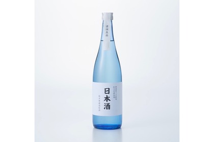 「新潟県十日町市松乃井酒造場　日本酒　純米無濾過原酒」が無印良品にて限定販売！ 画像