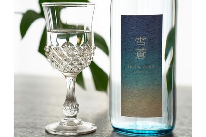 貯蔵熟成中の日本酒をブレンドした「スノーブルー雪蒼　大吟醸」販売！ 画像