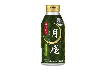 3種の国産茶葉を使用したボトル缶チューハイ「アサヒ月庵 緑茶割り」発売！ 画像