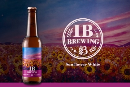 第2の呉ビールを目指し「Sunflower White」「Apple Cinnamon IPA」販売中！ 画像
