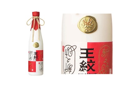新潟県の新ブランド米「新之助」で醸した「王紋 純米大吟醸 新之助」販売！ 画像