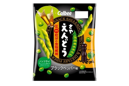 夏のビールのおつまみにピッタリ！「さやえんどう ブラックペッパー味」発売 画像