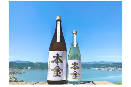 爽快な気分をイメージした夏酒「純米・雨上がりの空と」が販売！ 画像